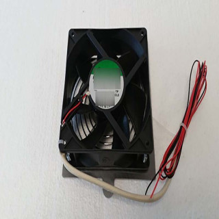 Ventilateur axial avec grille