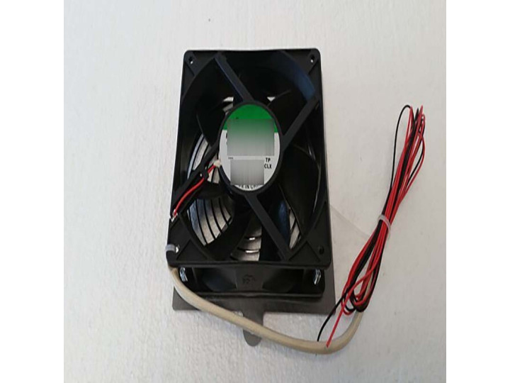 Ventilateur axial avec grille